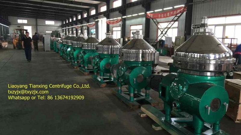 Verified China supplier - Liaoyang Tianxing Centrifuge Co., Ltd.