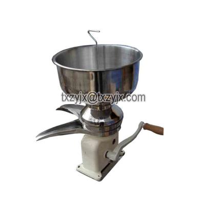 China Made In China Hot Sale Factory Directly Provide Hand Crank Milk Separator for sale