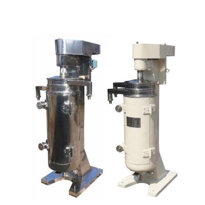 China New Condition Cylinder Type Virgin Coconut Oil Centrifuge Machine for sale