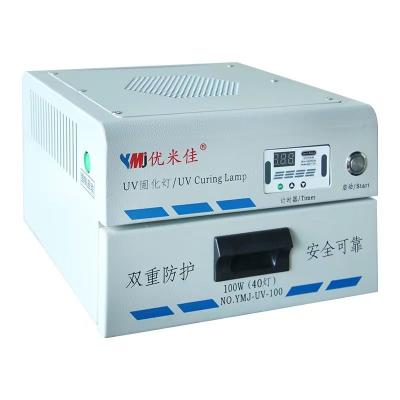 China OCA Mobile Phone Repair Machine Adhesive UV Curing Lamp for sale