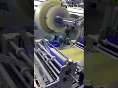 production process 1