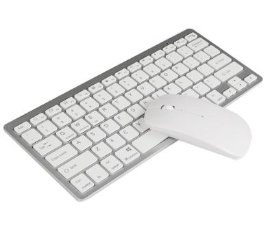 China Waterproof Cheap Price New Product Business Office BT Backlit Wireless Keyboard With Mouse for sale