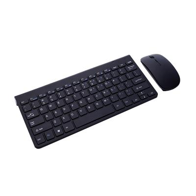 China New Arrival Waterproof High Quality Best Design PC Newest Combo Wireless Keyboard and Gaming Mouse for sale