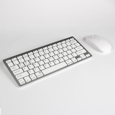 China Alibaba China Waterproof Online Shopping Fast Delivery 1 Hands Keyboard And Mouse For Mobile Home Office for sale