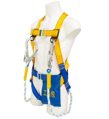 China Construction Safety Belt Blue Yellow European Style Safety Harness Belt for sale