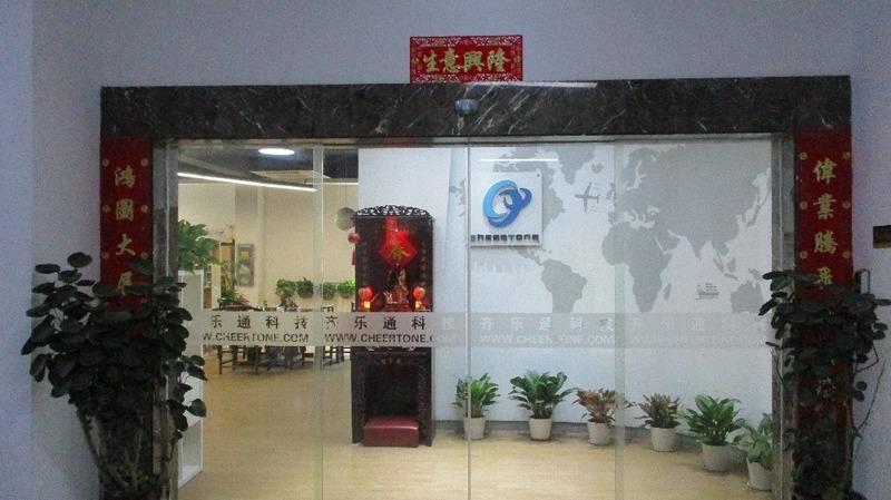 Verified China supplier - Shenzhen Cheertone Technology Co., Ltd.