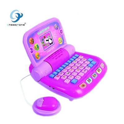 China Educational Islamic Toy Multi-Function Educational Machine for Children to Study and Amuse for sale