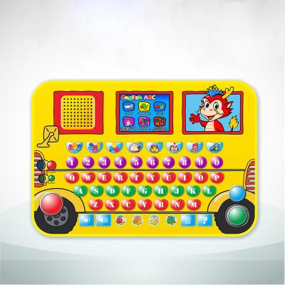 China Educational Toy 8 Bit 2.8