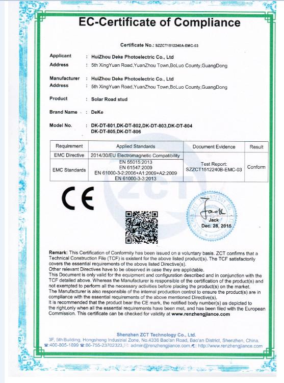 CE - Huizhou Deke Photoelectric Co., Ltd.