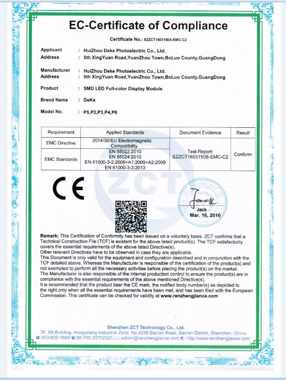 CE - Huizhou Deke Photoelectric Co., Ltd.