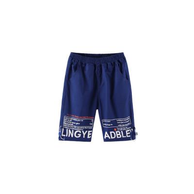 China Junior anti-pilling shorts sample casual custom LOGO support fashion letter print summer kids breathable wear 7 shorts for sale