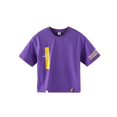 China Anti-pilling Korean version of the summer cotton casual breathable tops for teenagers can sample LOGOcustomized children's short-sleeved T-shirts for sale