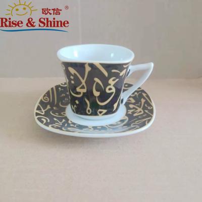 China Sustainable 100cc Square Cup Sets For Home Custom Cheap Luxury Coffee Cup And Coffee Tea Cup And Saucer Set for sale