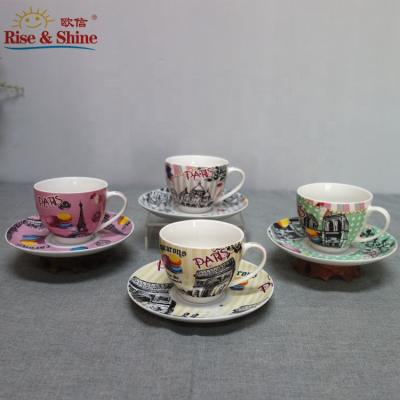 China New Bone China Coffee Cup Saucer European Viable Gift Box Coffee Cup Saucer Coffee Set Ceramic Tea Set With City Designs for sale