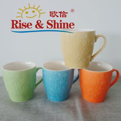 China Viable Embossed Colored-Glazed Drinking Cup Colorful Cup Drinking Cups Small Capacity Coffee Mug for sale