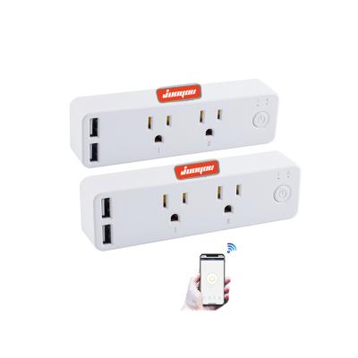 China 2 Outlet Amazone Hot Sale Voice Control Wifi Power Socket Outlet With USB Charging Port for sale