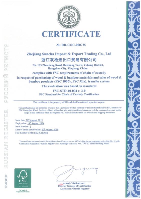 FSC - Zhejiang Suncha Import&Export Trading Co., Ltd.