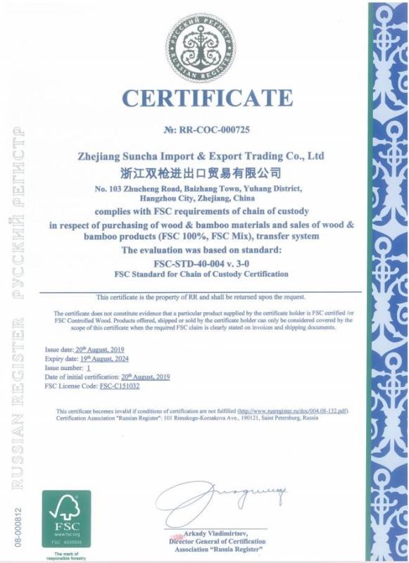 FSC - Zhejiang Suncha Import&Export Trading Co., Ltd.