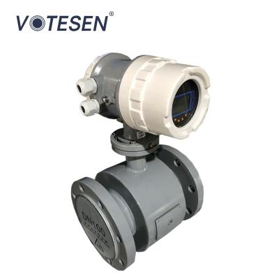 China DN200 Industrial Waste Water Flow Meter VMG600 for sale