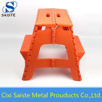 China Eco - Friendly Portable Plastic Folding Step Stool For Kids And Adults for sale