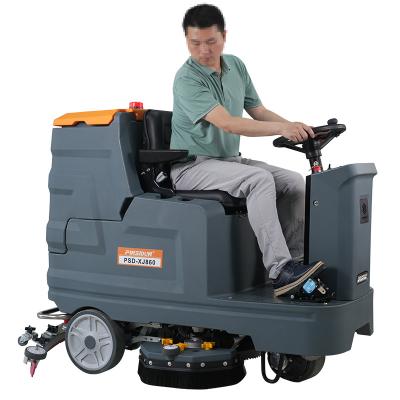 China Robotic Automatic Commercial Auto Scrubber Dryer AMTEK for sale