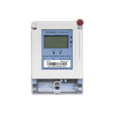 China Remote Control Prevention Of Electricity Theft High Overload Single Phase Prepaid Electric Meter for sale