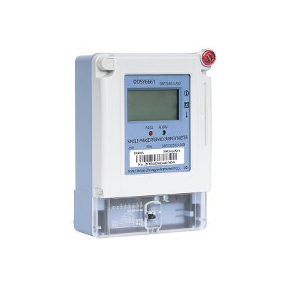 China Remote Control Single Phase 30-100A Prepaid Digital Meter Energy Electric Meter for sale