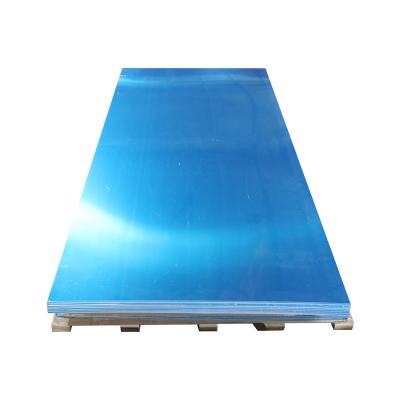 China Parts Sell 5052 H22 H32 1/16 1/8 1/4 Aluminum Wholesale Sheet Metal for sale