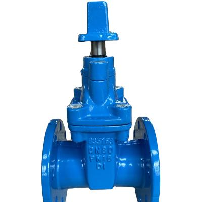 China BS5163 General Stem Non-Rising Resilient Seat Gate Valve for sale