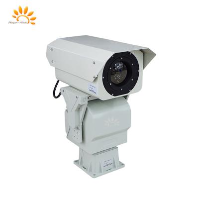 China Long Range Outdoor Thermal Imaging Camera For Anti UAV for sale