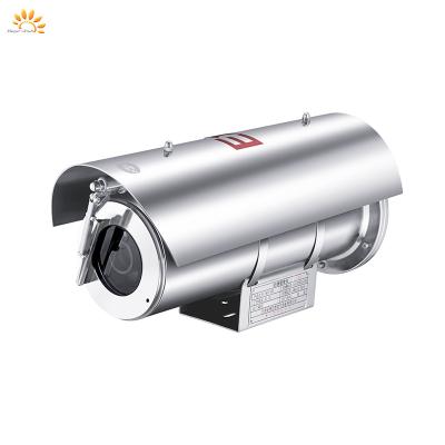 China Hope Wish Atex IP Exproof Camera Explosion Proof Argustec Explosion Proof CCTV Camera for sale