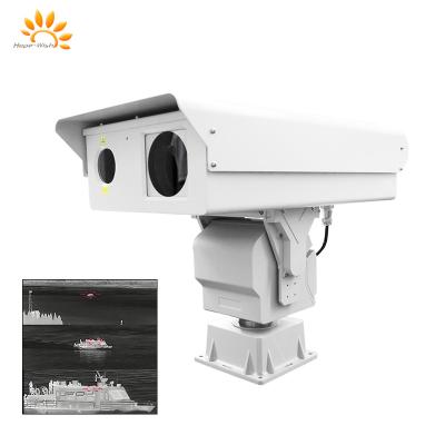 China 1080P PTZ Laser Camera With 30mm Lens 360° Pan Long Range And Laser Illumination Control for sale