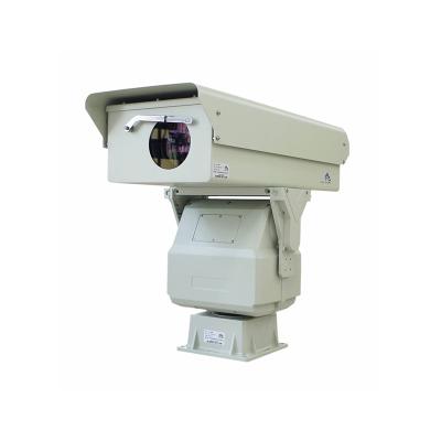 China Long Range Fog Penetration Camera Security Surveillance Outdoor Camera for sale