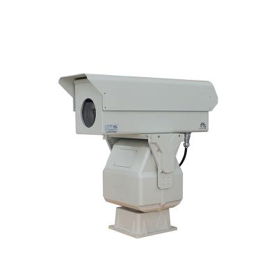 China Long Range Fog Penetration Camera With CE FCC Certificate And CMOS Sensor Security Surveillance Camera for sale