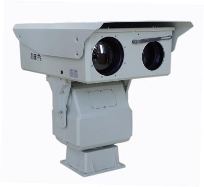 China Dual Sensor Optical Zoom Thermal Ptz Camera Thermal Camera Module With Digital Detail Enhancement for sale