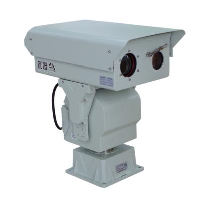 China Dual Sensor Surveillance Camera 640x512 Thermal PTZ Camera With Digital Detail Enhancement for sale