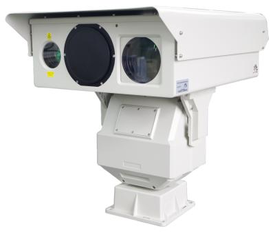 China Long Range PTZ Security Thermal Surveillance System With Intruder Alarm for sale