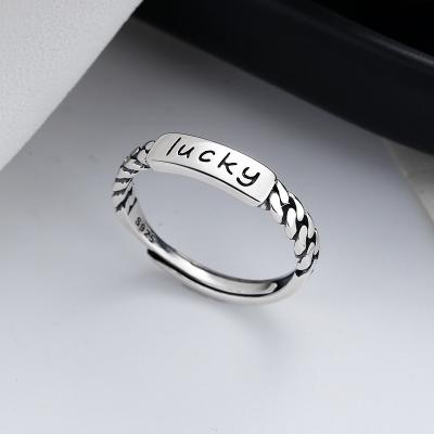 China S925 Sterling Silver S925 Sterling Silver Korean Lucky Ring with Texture Minimalist CIO Personalized Fashion Hong Kong Style Food Ring for Women for sale