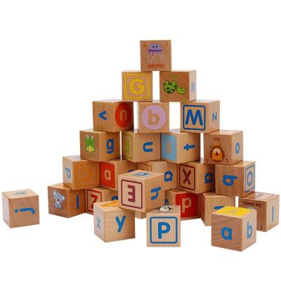 China Educational DIY Toys Wholesale New Pattern Custom Cute Animal Number ABC Wood Letter Blocks Wooden Baby Preschool Students Wholesale Wooden Letter Blocks for sale