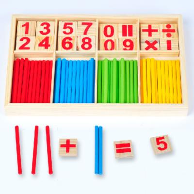 China Wooden Counting Bar Game Sticks Digital Learning Box Children Mathematics Calculation Game Arithmetic Kids Toys Educational Tool for sale