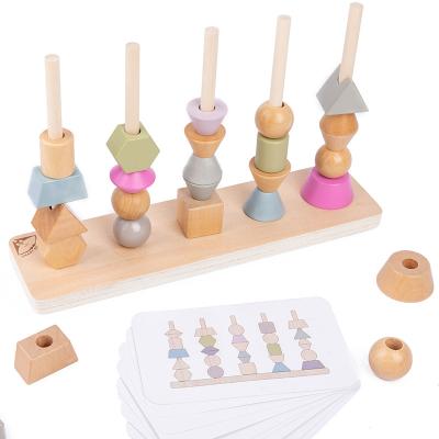 China Montessori Wooden Toys Early Education Kids Shape Number Knowledge Geometric Math Game Learning Toy Wooden Teaching Aids For Children for sale