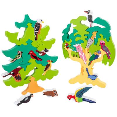 China Hot Sale Children's Early Education Bird Tree 3d Wooden Puzzle Toys Initiation Toy With Large Grain Inlaid Blocks Toys For Toddler for sale