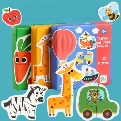 China Educational Toys Factory Direct Animals Vegetables Traffic Puzzle Matching Educational Toy for sale