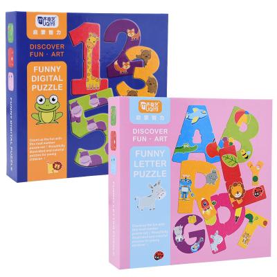 China Fun High Quality Custom Color ABC Alphabet Puzzle Wooden Numbers Letters And Matching Puzzle Game Montessori Toys For Toddlers for sale