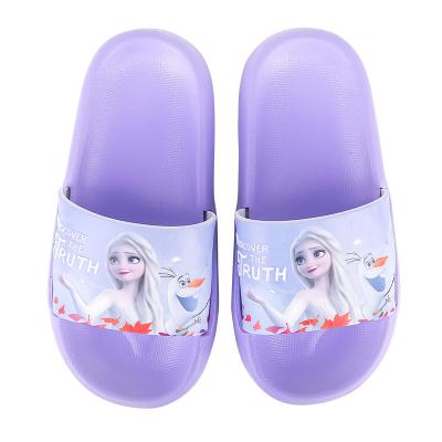 China Other PVC Breathable Slippers Non-slip Wear-resistant Cushioning Slippers Baby Kids Students Children Slippers for sale