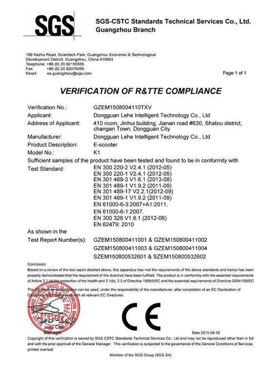 CE - Dongguan Lehe Intelligent Technology Co., Limited