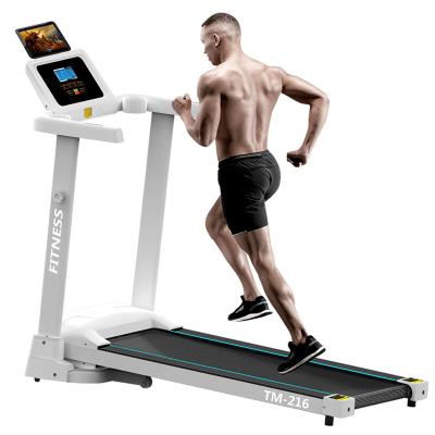 China Professional Treadmill Joasli 2021 Home Electric Running Machine Home Trademill Treadmill for sale