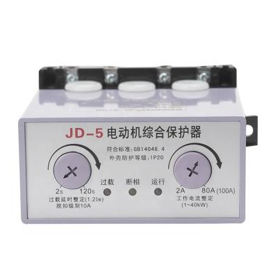 China JD-5 sealed motor protection relay integrated overload protector AC 380V ECNKO factory direct sale for sale