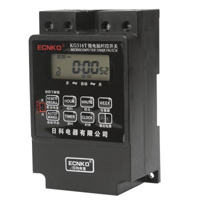 China Factory Supply KG-316T Miniature Sealed / Low Power Consumption Battery Operated Switc Time Sealed / For Household Equipment for sale