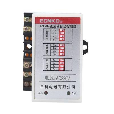 China ECNKO motor single phase forward and reverse factory sealed relay JZF-07 direct sale for sale